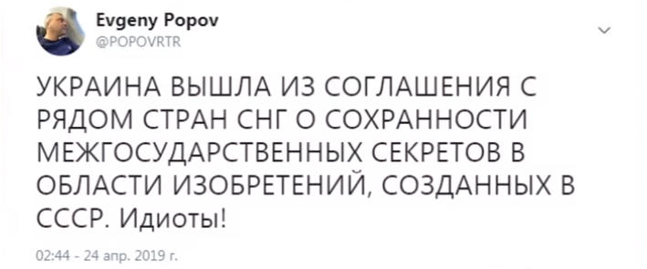 "Кому вы надо": Соколова унизила Россию из-за Украины dqxikeidqxidqrant