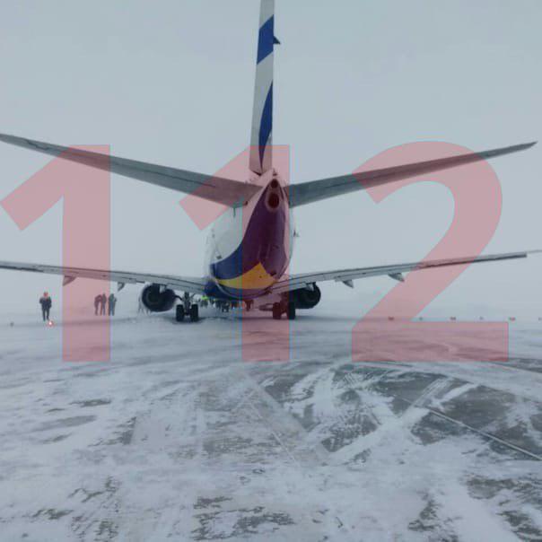 Ð§Ð Ñ ÑамолеÑом в ÐоÑилÑÑке dqxikeidqxidqeant