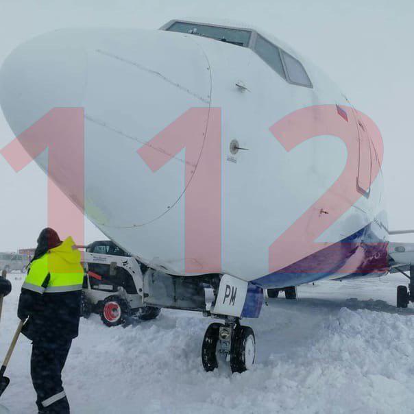 Ð§Ð Ñ ÑамолеÑом в ÐоÑилÑÑке