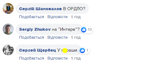 Главный военный вуз Украины опозорился праздничным "победобесием": сеть в гневе