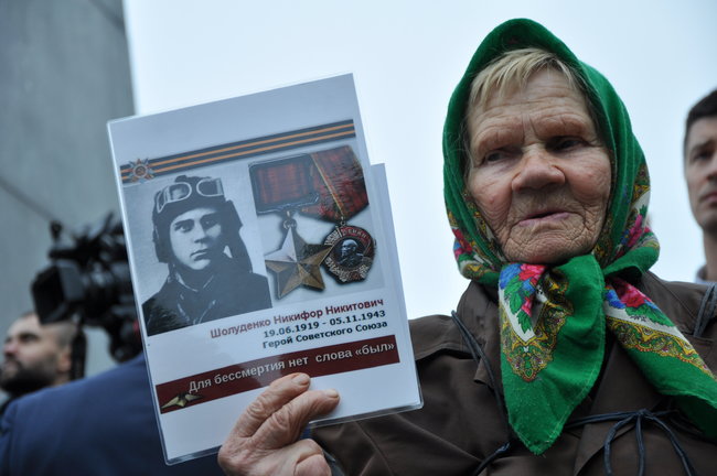 Акции Бессмертный Грут и Никто не забыт. Ничто не забыто прошли в Киеве 13 Акции Бессмертный Грут и Никто не забыт. Ничто не забыто прошли в Киеве 13