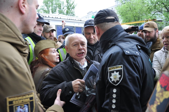 Акции Бессмертный Грут и Никто не забыт. Ничто не забыто прошли в Киеве 14 Акции Бессмертный Грут и Никто не забыт. Ничто не забыто прошли в Киеве 14