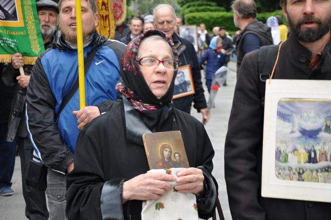 Акции Бессмертный Грут и Никто не забыт. Ничто не забыто прошли в Киеве 22 Акции Бессмертный Грут и Никто не забыт. Ничто не забыто прошли в Киеве 22