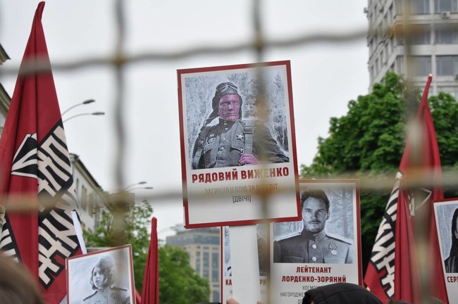 Акции Бессмертный Грут и Никто не забыт. Ничто не забыто прошли в Киеве 03 Акции Бессмертный Грут и Никто не забыт. Ничто не забыто прошли в Киеве 03