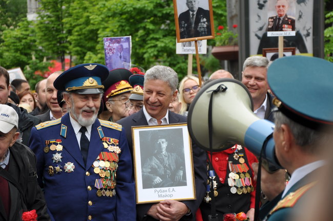 Акции Бессмертный Грут и Никто не забыт. Ничто не забыто прошли в Киеве 32 Акции Бессмертный Грут и Никто не забыт. Ничто не забыто прошли в Киеве 32