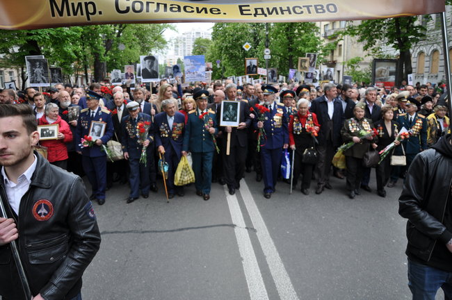 Акции Бессмертный Грут и Никто не забыт. Ничто не забыто прошли в Киеве 47 Акции Бессмертный Грут и Никто не забыт. Ничто не забыто прошли в Киеве 47