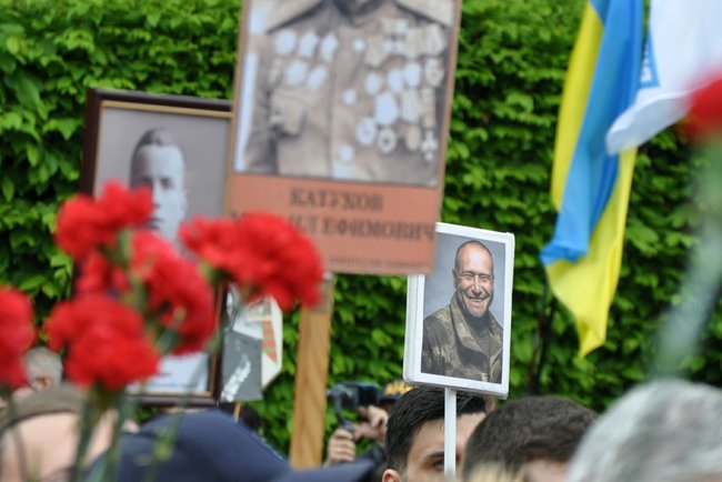 Акции Бессмертный Грут и Никто не забыт. Ничто не забыто прошли в Киеве 05 Акции Бессмертный Грут и Никто не забыт. Ничто не забыто прошли в Киеве 05