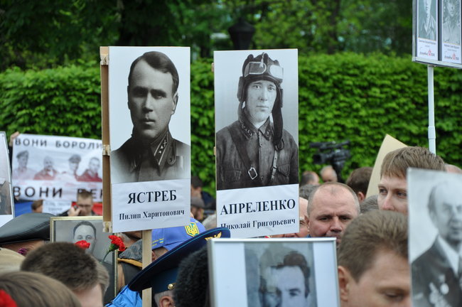 Акции Бессмертный Грут и Никто не забыт. Ничто не забыто прошли в Киеве 60 Акции Бессмертный Грут и Никто не забыт. Ничто не забыто прошли в Киеве 60