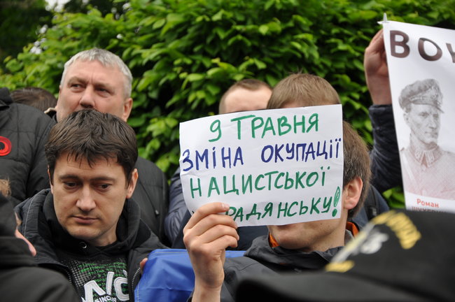 Акции Бессмертный Грут и Никто не забыт. Ничто не забыто прошли в Киеве 76 Акции Бессмертный Грут и Никто не забыт. Ничто не забыто прошли в Киеве 76