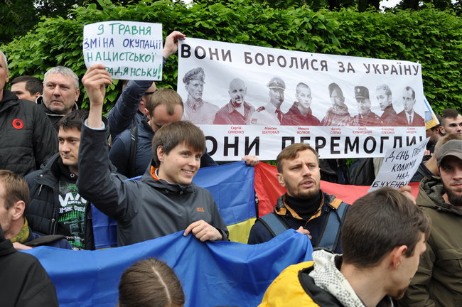 Акции Бессмертный Грут и Никто не забыт. Ничто не забыто прошли в Киеве 77 Акции Бессмертный Грут и Никто не забыт. Ничто не забыто прошли в Киеве 77