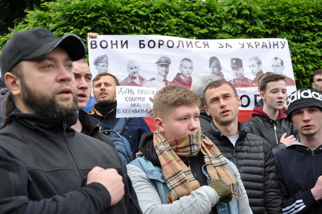 Акции Бессмертный Грут и Никто не забыт. Ничто не забыто прошли в Киеве 84 Акции Бессмертный Грут и Никто не забыт. Ничто не забыто прошли в Киеве 84