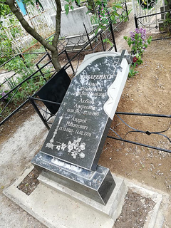 В Николаеве вандалы разгромили на кладбище надгробные плиты - Copyright https://news.pn