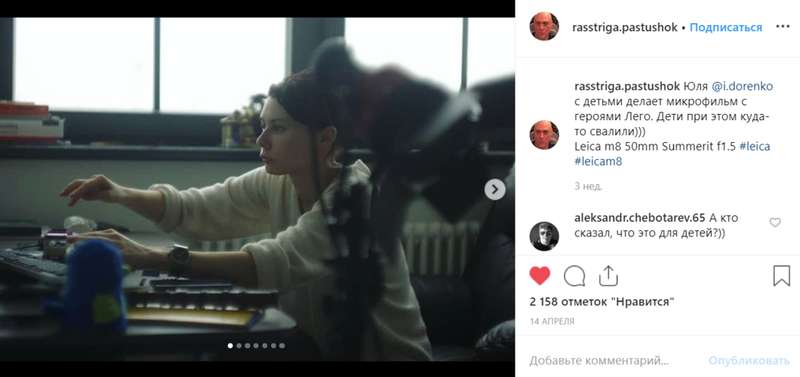 Ð’Ð°Ñ€Ñ Ð”Ð¾Ñ€ÐµÐ½ÐºÐ¾ dqxikeidqxidqeant