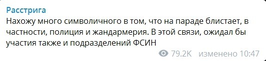 Доренко поиздевалÑÑ Ð² предÑмертных поÑтах над режимом Путина и над его РоÑÑией dqxikeidqxidqrant