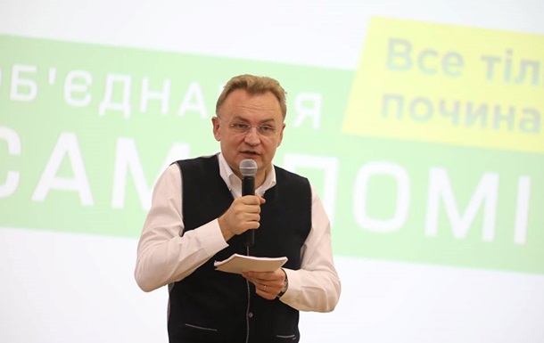 Передвиборче розлучення: куди і чому ідуть депутати Самопомочі 02 Передвиборче розлучення: куди і чому ідуть депутати Самопомочі 02 dqxikeidqxidqrant