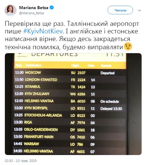      Kiev  Kyiv.    01 dqxikeidqxidqrant