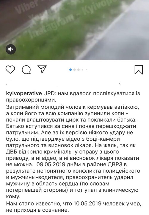 ÐŸÐµÑ€Ð²Ð¸Ñ‡Ð½Ð°Ñ Ð¸Ð½Ñ„Ð¾Ñ€Ð¼Ð°Ñ†Ð¸Ñ, которую размеÑтили в Ñети dqxikeidqxidqeant