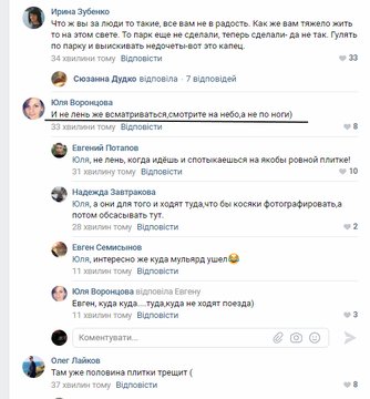 Посмотреть изображение в Твиттере Посмотреть изображение в Твиттере