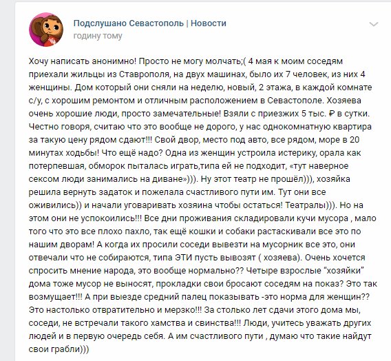Посмотреть изображение в Твиттере Посмотреть изображение в Твиттере