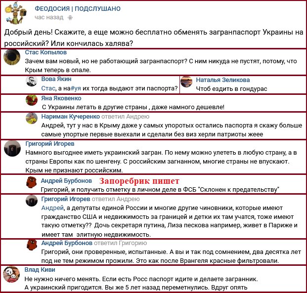 Посмотреть изображение в Твиттере Посмотреть изображение в Твиттере