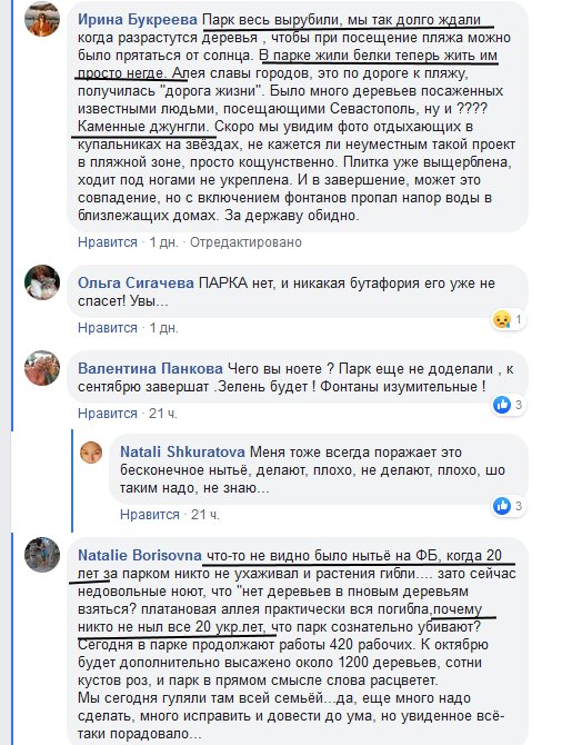 Посмотреть изображение в Твиттере Посмотреть изображение в Твиттере