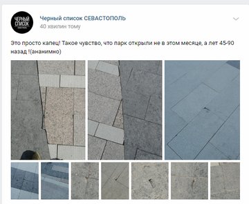 Посмотреть изображение в Твиттере Посмотреть изображение в Твиттере