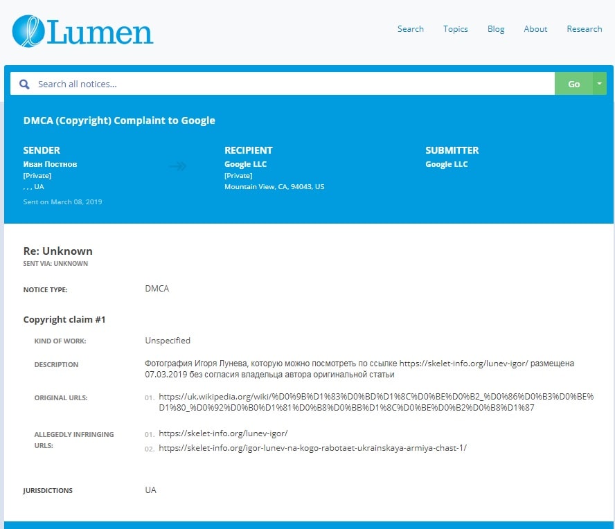 Игорь Лунев dqxikeidqxidqrant