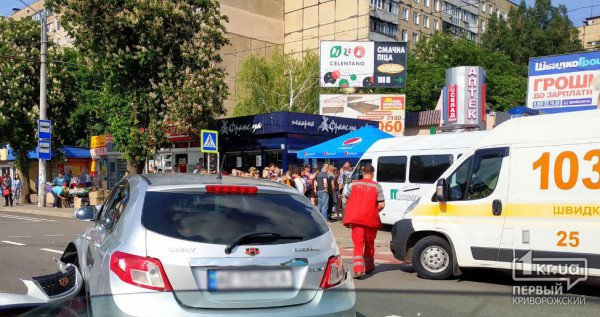 ÐТРв ÐÑивом Роге dqxikeidqxidqrant