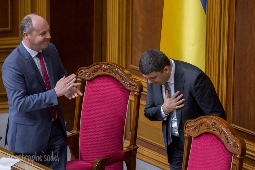 Назначение Кабмина Гройсмана