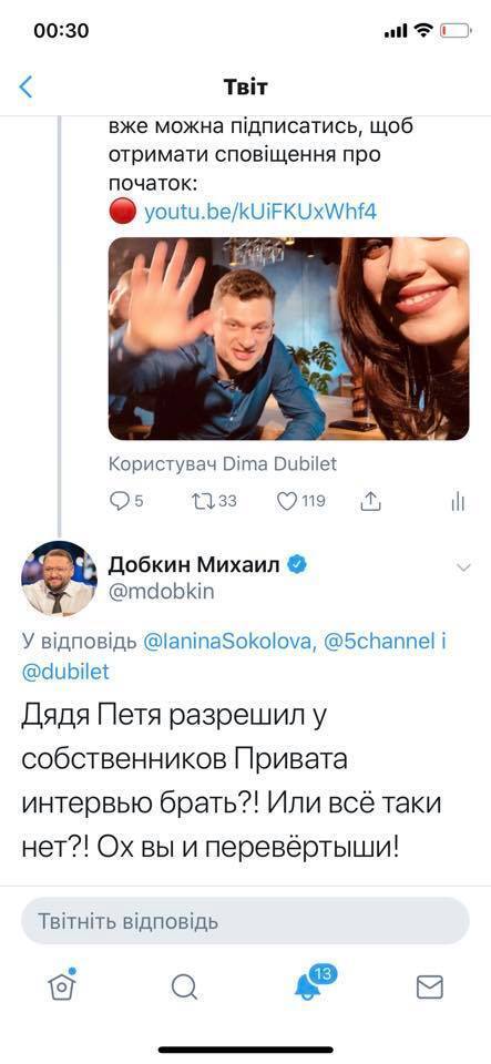 "  ,  ":      dqxikeidqxiexant