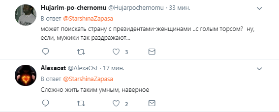 "Возбуждает голый торс": журналист сравнил Зеленского с Путиным и поплатился