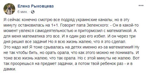   :    dqxikeidqxidqeant