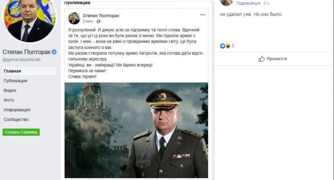 Бужанский: «Конкурс тупых сегодня выиграл Полторак» Бужанский: «Конкурс тупых сегодня выиграл Полторак» dqxikeidqxidqrant