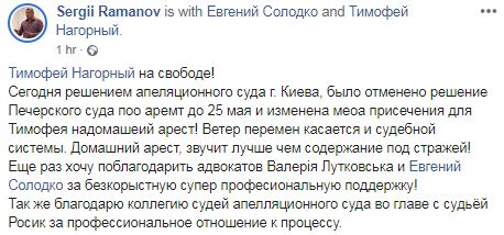      -  2 dqxikeidqxidqrant