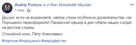      -  2 dqxikeidqxidqrant