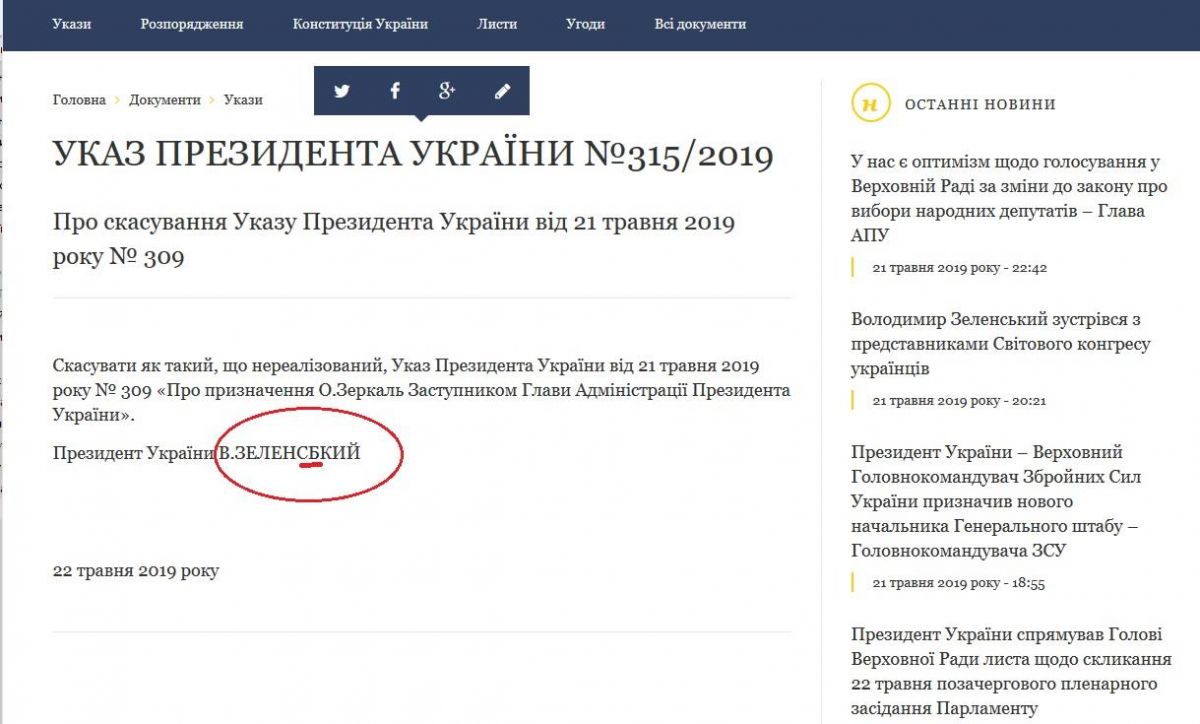 :  /Facebook dqxikeidqxidqrant