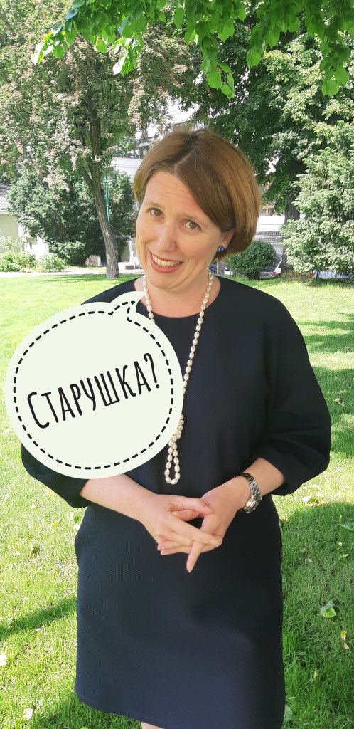 Посол Великобритании потроллила Зеленского dqxikeidqxidqeant