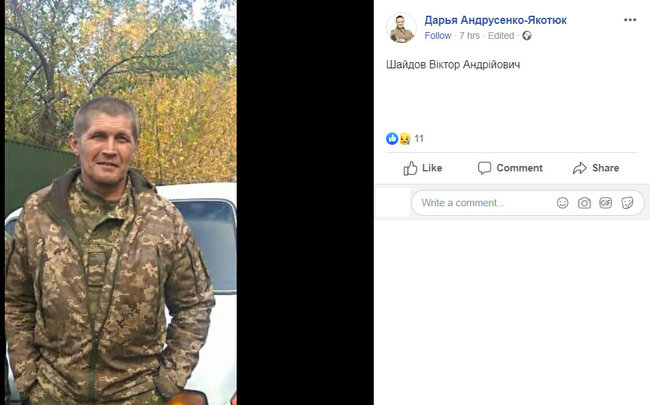 Обнародованы имена и фотографии украинских военных, попавших в плен 22 мая 01 Обнародованы имена и фотографии украинских военных, попавших в плен 22 мая 01 dqxikeidqxidqeant