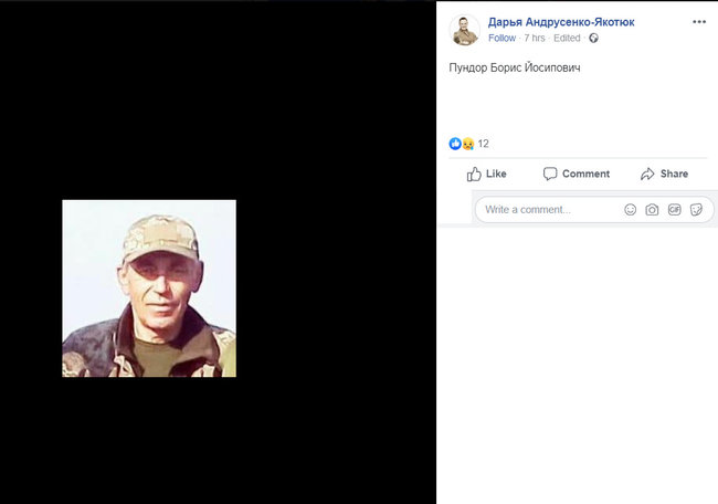 Обнародованы имена и фотографии украинских военных, попавших в плен 22 мая 04 Обнародованы имена и фотографии украинских военных, попавших в плен 22 мая 04