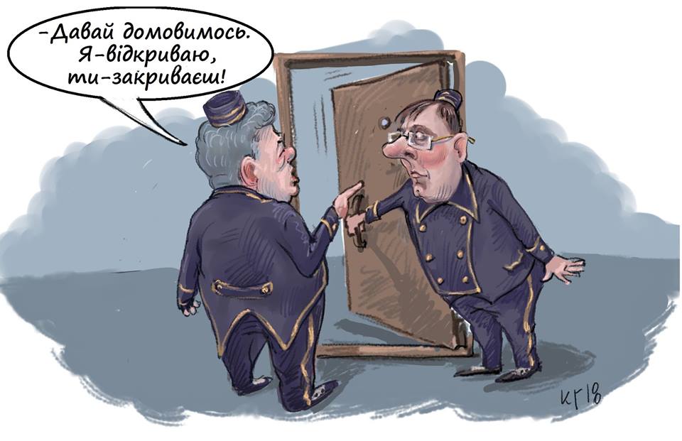 На данном изображении может находиться: один или несколько человек