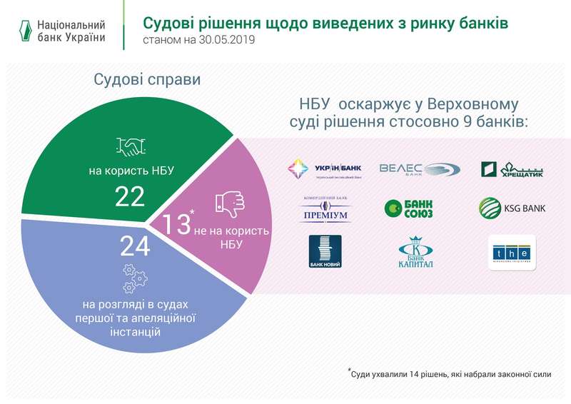61879347 2292607514286741 2588603426686369792 o dqxikeidqxidqeant