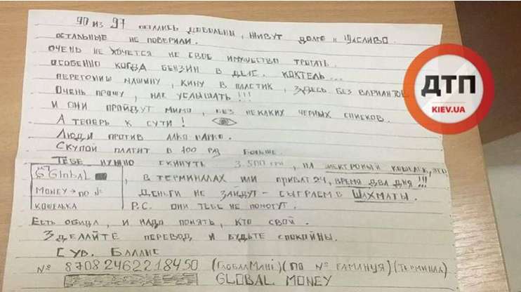 "   ":       dqxikeidqxidqrant