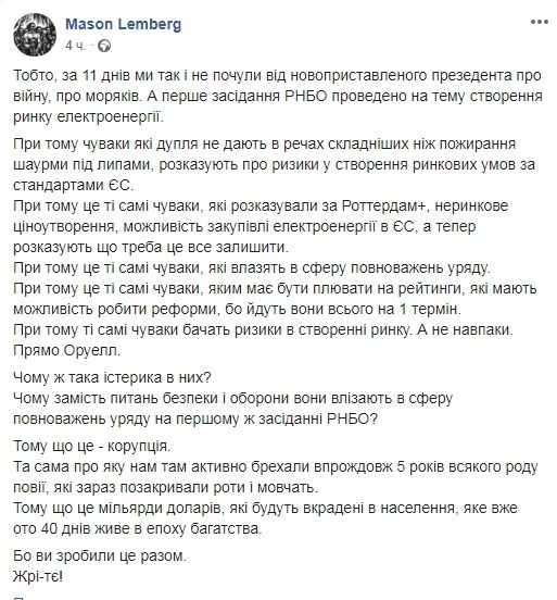 "   ":      dqxikeidqxidqeant