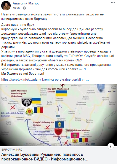 матиос dqxikeidqxidqrant