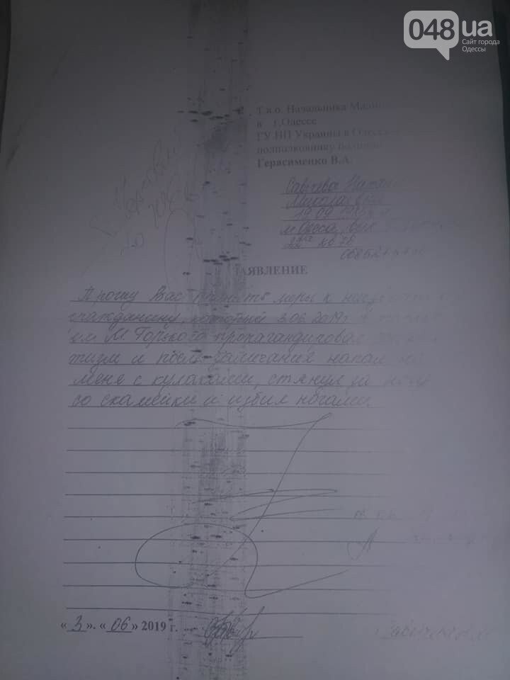  :    " "     dqxikeidqxidqrant