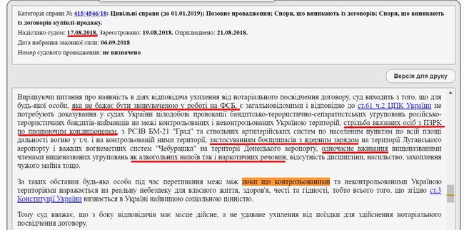    :         , -   01 dqxikeidqxidqrant