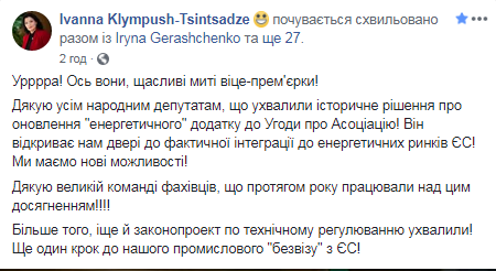 ts dqxikeidqxidqrant