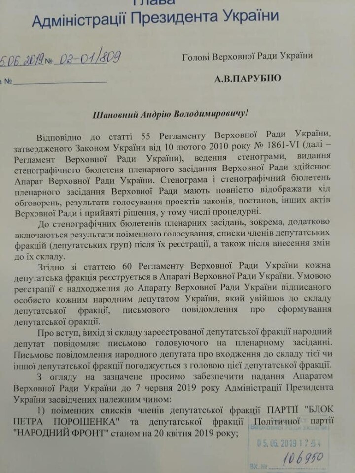    :      dqxikeidqxidqrant