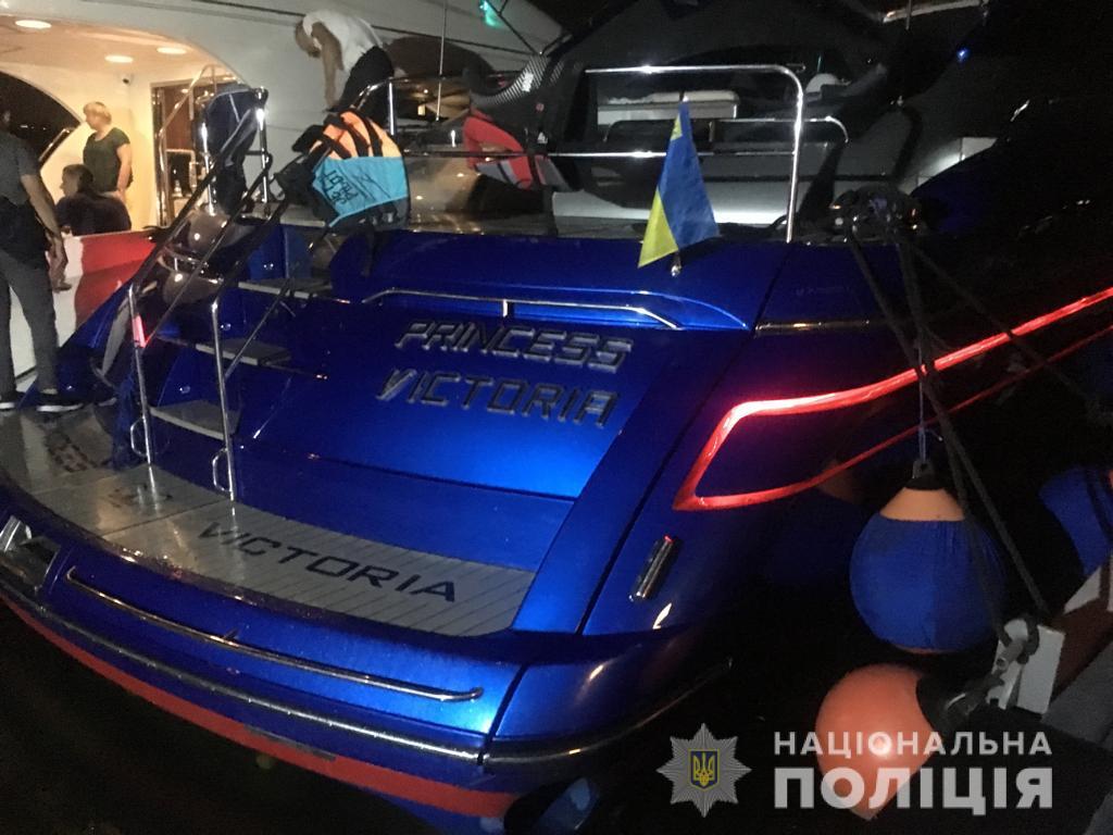 Ð Ðиеве возле ТÑÑÑ
анова оÑÑÑова ÑпаÑаÑели поÑÑÑили Ð¿Ð¾Ð¶Ð°Ñ Ð½Ð° ÑÑдне dqxikeidqxidqrant