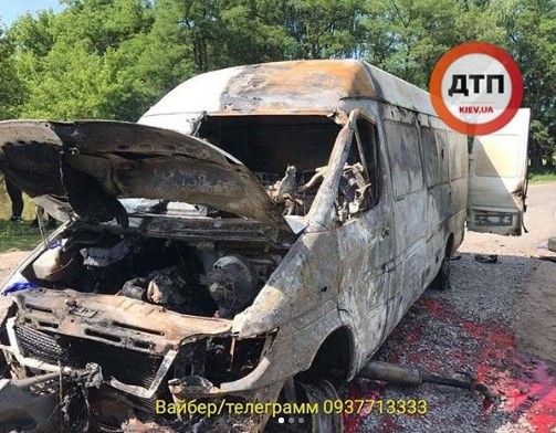 дтп dqxikeidqxidqeant